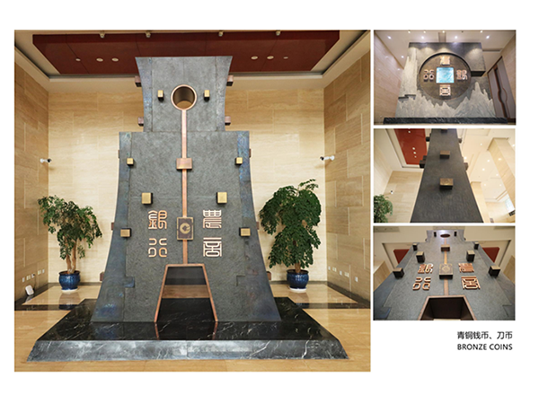 農(nóng)商銀行青銅錢幣、刀幣雕塑