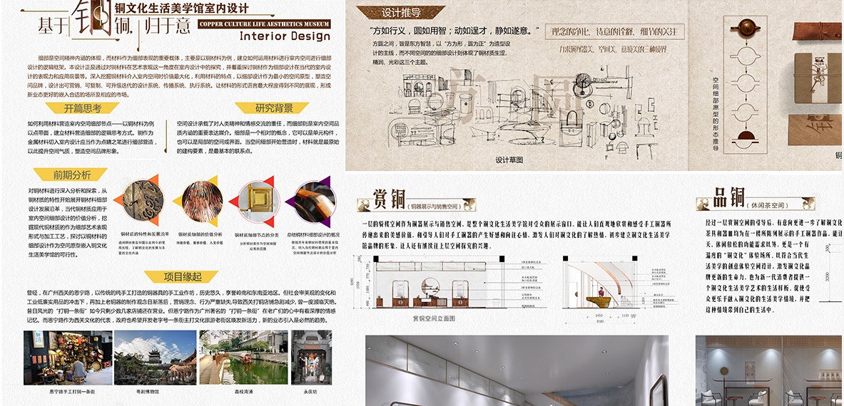 1617259335109967.jpg 123123123.jpg