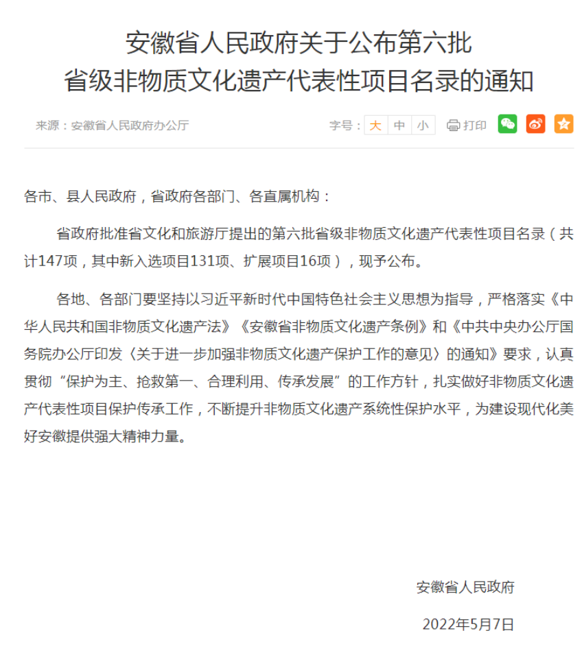 1653447605580920.png image.png